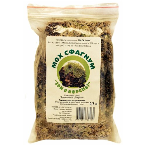 ���� ��� ������� ��� � ������ �����, 0.7 �, 0.03 �� ������ ������