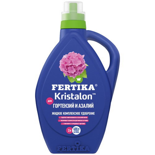 ���� ��������� FERTIKA Kristalon ��� ��������� � ������, 2 �, 2342 �, 1 ��. ������ ������