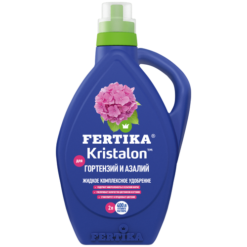   FERTIKA Kristalon    , 2 , 2342 , 1 .  