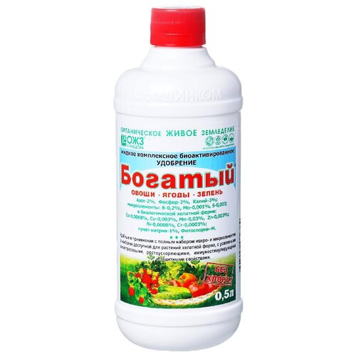 ���� ��������� �������� ������� �����, �����, ������, 0.5 �, 552 �, 1 ��. ������ ������