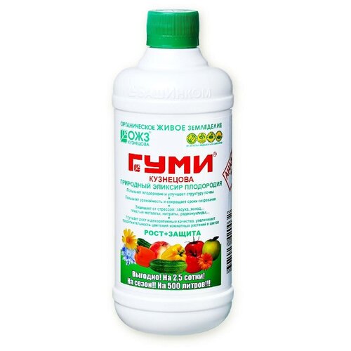 ���� ��������� �������� ����20 �������������, 0.5 �, 500 �, 1 ��. ������ ������