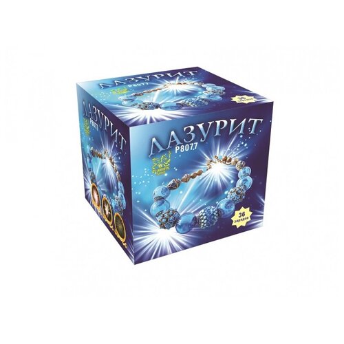 ���� ������� ������� ��������� ������ ������� P8077, 36 ������ 16 �� 16 �� ������ ������