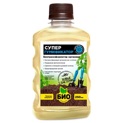 ���� ��������� ���-�������� ����� �����������, 0.25 �, 280 �, 2 ��. ������ ������