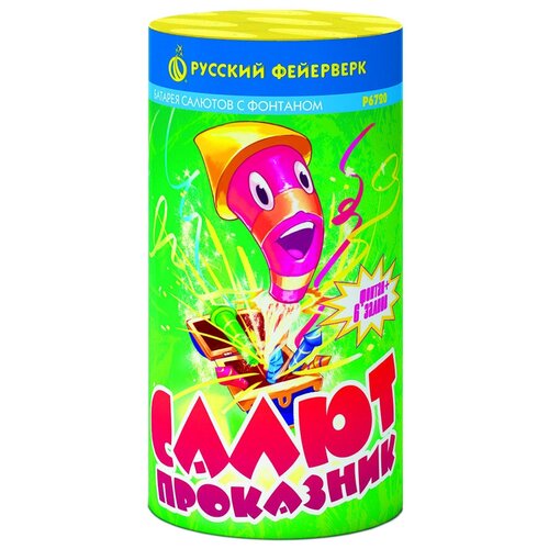 ���� ������� ������� ������� ��������� �����-��������� �6720, 6 ������, ������������ 15 �� 8.6 �� ������ ������