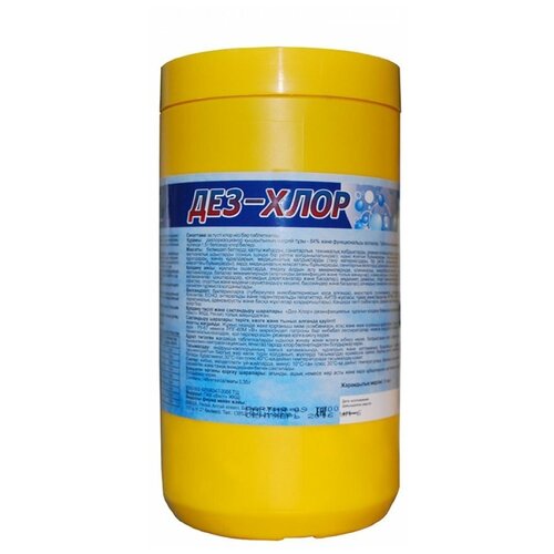 ���� ���� ��������������� �������� ������� (��������), 1000 ��, 1000 �, ��� ������: �������� ������ ������