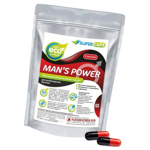   SUPERCAPS Man's Power, 2 , 2 .   -     , -, 