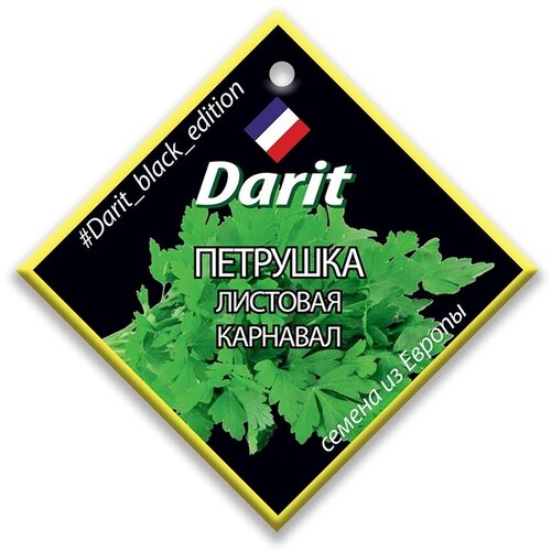     Darit Black Edition   -     , -, 