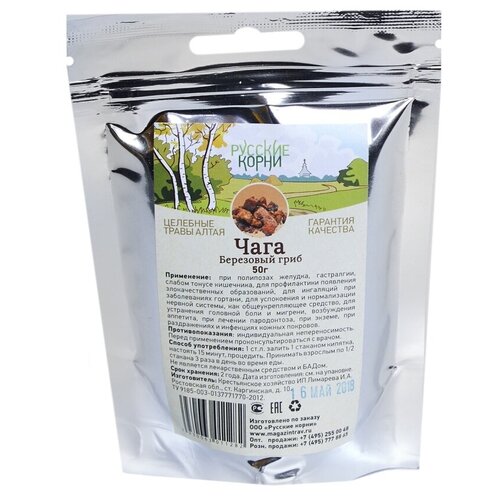 ���� ������� ����� ���� ����, 50 �, �������� ������ ������