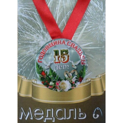 ���� ������ �������� ����� D56 �� ��������� ������� 15 ��� (������) ������ ������