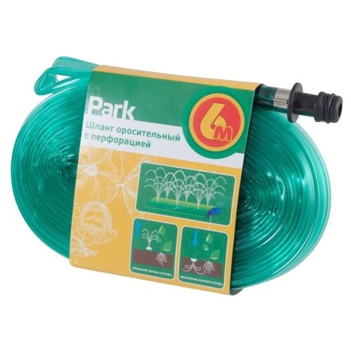 ���� Park ����� ������������ � �����������, 6 �, 30 ��. ������ ������