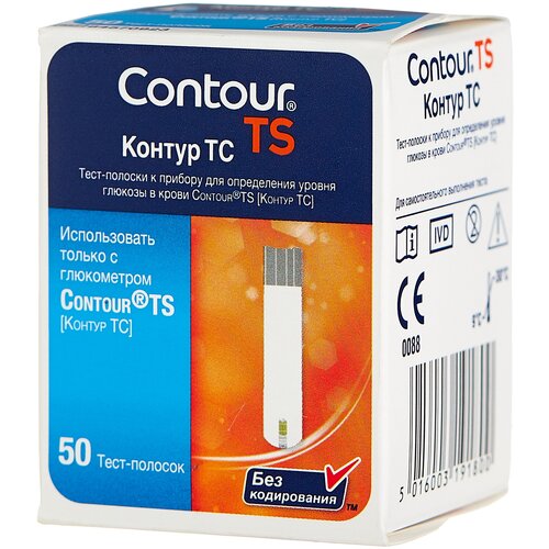  Contour - TS, 50 .   -     , -, 