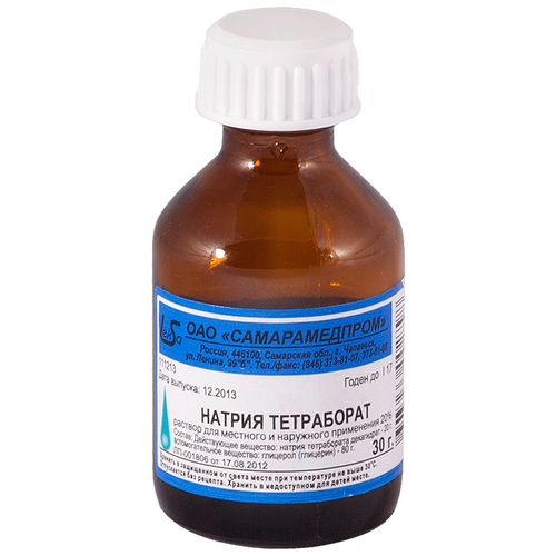 ���� ������ ����������� �-� �/����. � ���. ����. ��., 20%, 30 ��, 30 � ������ ������