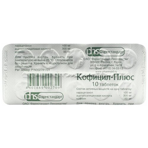 ���� �������-���� ���., 300 ��+50 ��+100 ��, 10 ��. ������ ������