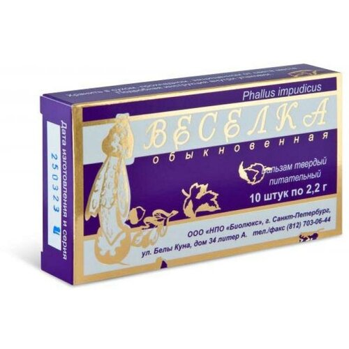 ���� ������� ������� ����������� ������� ���������� �� ������ ���������������� ��������� �� �������� ��� ������������ ������ 10 �� �� 2,2 �� 2% ������ ������