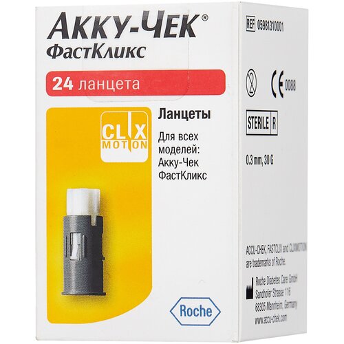 ���� Accu-Chek ������� FastClix ������ ������