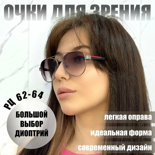 ���� ������� ������������� ���� ������������� ��� ������ ������������� Salivio SA5029 �2 +1.0 ������ ������