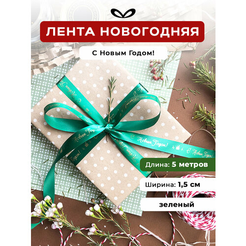 ���� ����� �����������, ���� ��� �������, � �������� 