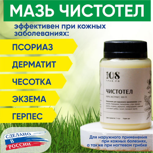 ���� ���� �� ��������. �������� �� ��������, �� ���������, �� ������. �������� �� ������ ������ �� ����� / 108����, 100��. ������ ������