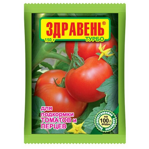 ���� ��������� ���� ��������� �������� ����� ��� ��������� ������� � ������, 0.015 �, 150 �, 1 ��. ������ ������