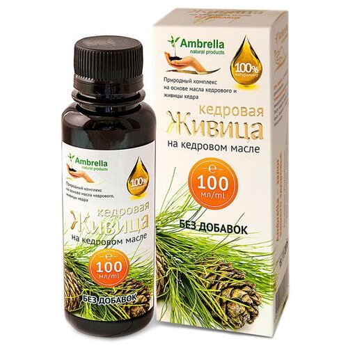 ���� ����� Ambrella ������ �������� (30%) �� �������� ����� ��� �������, 136 �, 100 �� ������ ������