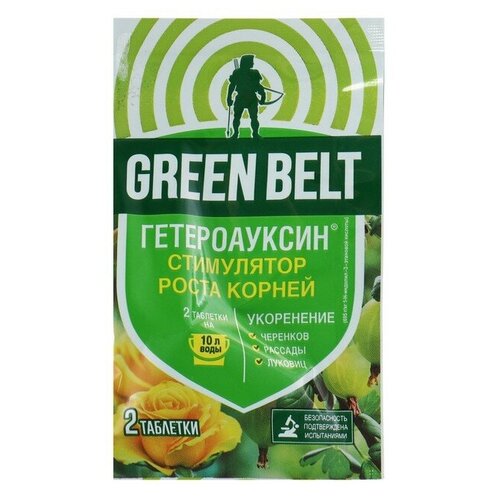   Green Belt , 0 , 0.2 , 1 .   -     , -, 