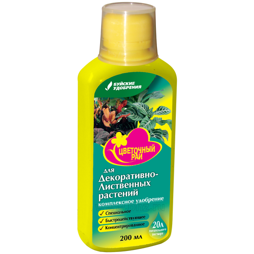 ���� ��������� ������� ��������� ��������� ��� ��� �����������-���������� ��������, 0.2 �, 200 �, 1 ��. ������ ������