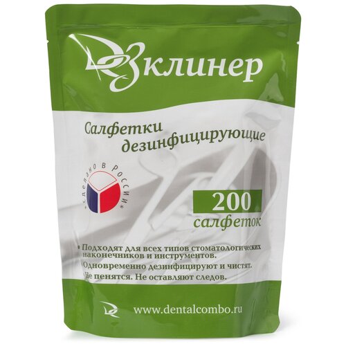 ���� ������-���������� �������� ��������������� ��������� (�������� ����), 1299 ��, 0.5 �, 200 �� ������ ������