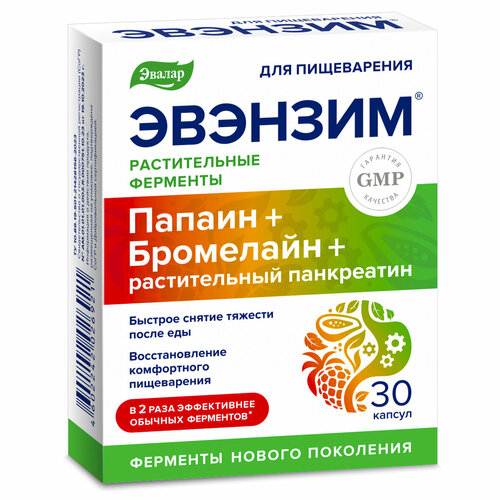 ���� �������, 30 ������, ������ ������ ������