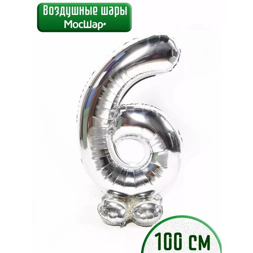 ���� ��������� ���-����� 6 �� ���������, �������������� ��� ����� �� ��������� ����� ������ ������