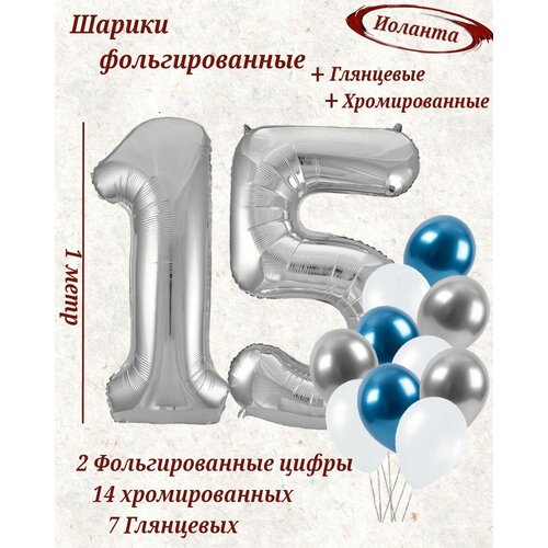 ���� ����� �����: ����� 15 ��� + ���� 14��, ������ 7�� ������ ������