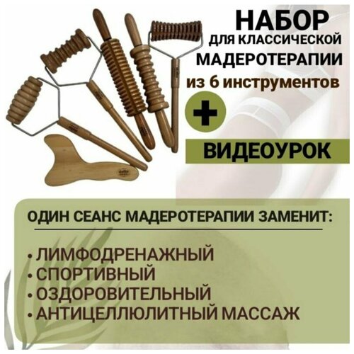 ���� Skalka ���������� �������� ���������� ��� ������� �33 