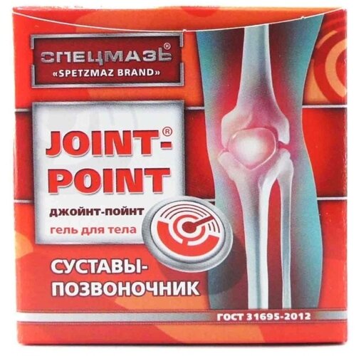 ���� Joint-Point ���� �/����150 �� ������ ������
