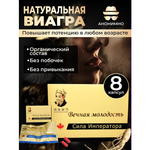 ���� ����������� ��� ������ ���� ���������� 8��. ������ ����������������� �������� ��� �������� ������� ��������� ����� ���������� ����� ������ ������