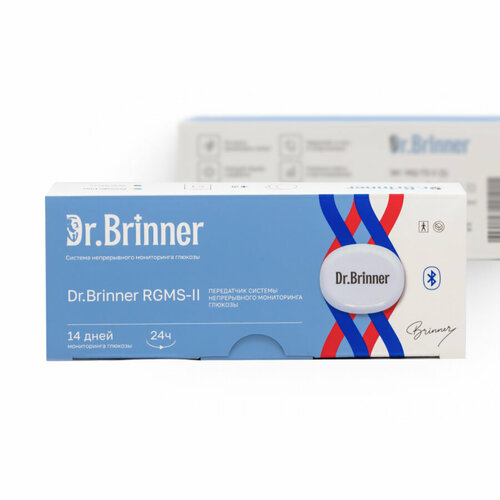 ���� ���������� ������� ������������ ����������� ������� Dr. Brinner RGMS-II ������ ������