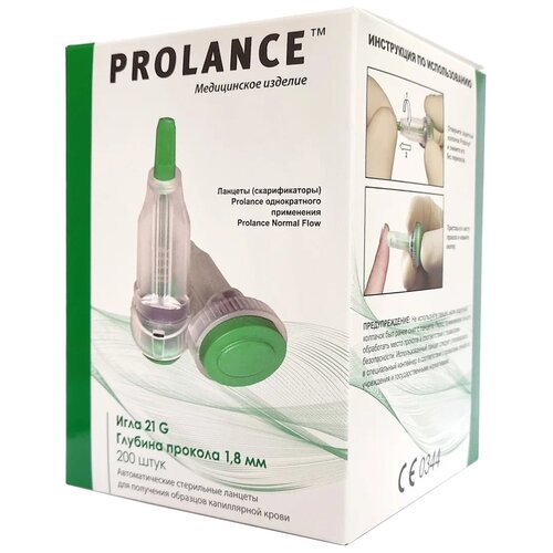 ���� Prolance ������� Normal Flow, 200 ��. ������ ������