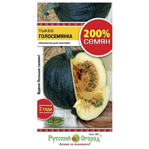 ���� ������ �����, �����������, 2 �, 200%, ������� ��������, ������� ������ ������ ������