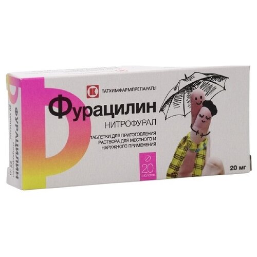 ���� ��������� ���. �/����. �-�� �/����. ����., 20 ��, 20 ��. ������ ������