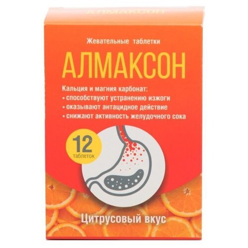 ���� �������� ������� � ������ �������� ���. ���., 12 ��., �������� ������ ������