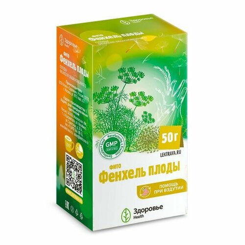 ���� ���� ������� ����� Health �������� 50� ������ ������