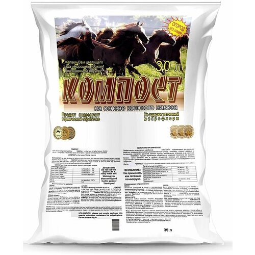 ���� ������� �� ������ �������� ������, 30 �. ������������ ����������� ��������� ��� ��������/��������� �������� � �����, ���������� � ����� ��� ������� ������ ������