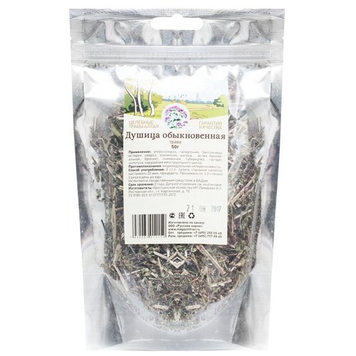 ���� ������� ����� ����� ������ ������������, 50 �, ������ ������ ������