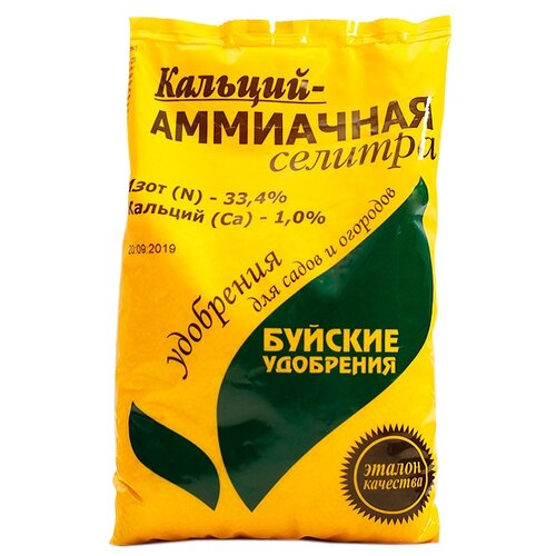 ���� ��������� ������� ��������� �������-��������� �������, 0.894 �, 900 �, 1 ��. ������ ������