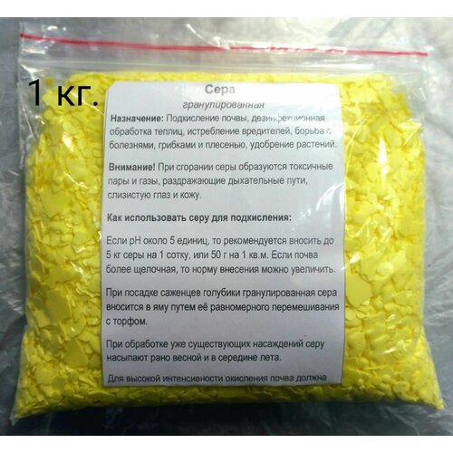 ���� ���� ��������������� 1 �� ��� ����������� ��������, �������, ������, ��������, ��������� ������ ������