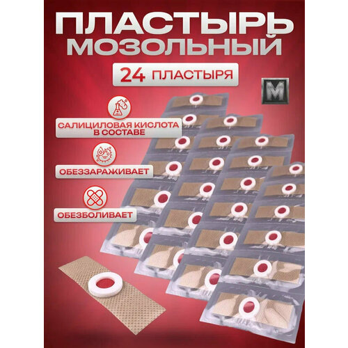 ���� �������� ��������� �������� ��������� ��� ������������ �������, ���������� � ��������� �� ����� - 24 ����� ������ ������