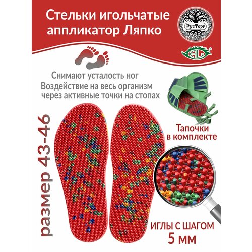 ���� ���������� ����� ������� ���������� 