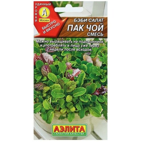 ���� ������ ���� ����� ��� ��� �����, 0,5 � ������ ������