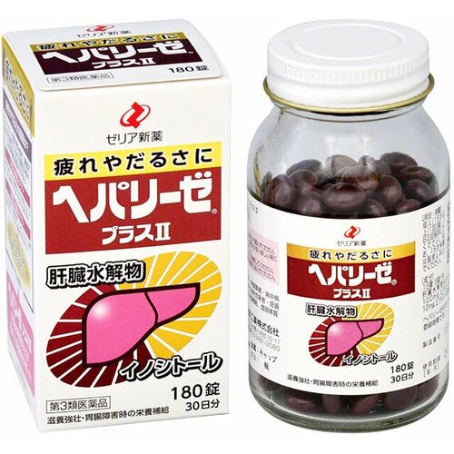 ���� HEPALYSE / ��� ������������ ������ Hepalise Plus II ������ ������