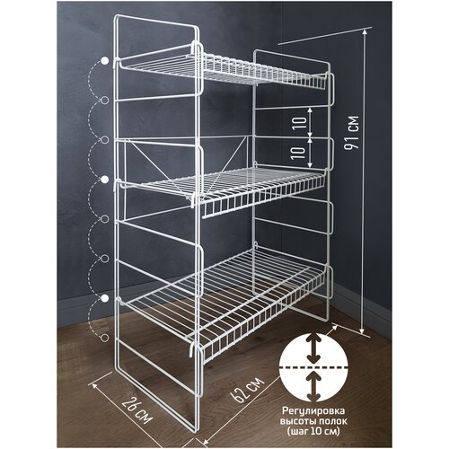 ���� ������� ��� ������� 26�62�91 ��, ����� ���� ������ ������