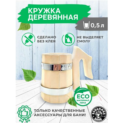 ���� ������ ������ ���������� ��� ����, ���, ����, ���� 0,5 ������, ����� � ������ �� ������. ���������� ������, ������ �����, ������ ��������������. ������ ������