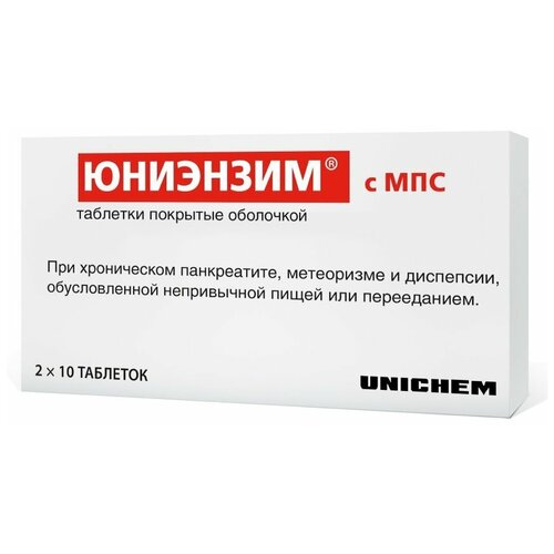 ���� �������� � ��� ���. �/�, 20 ��. ������ ������